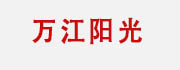 萬江陽光凈水器