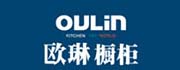 歐琳櫥柜