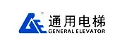 通用电梯品牌
