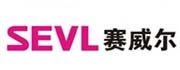 賽威爾熱水器