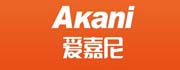 愛嘉尼整體櫥柜