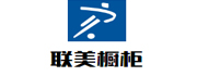 聯美櫥柜
