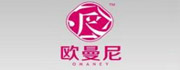 歐曼尼櫥柜