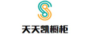 天天凱櫥柜