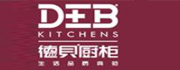 德贝橱柜