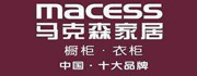 马克森橱柜