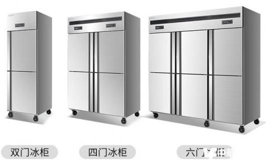 商用冰柜发展现状倒逼厨具行业智能创新改善