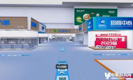 新疆和田市二手<span id=