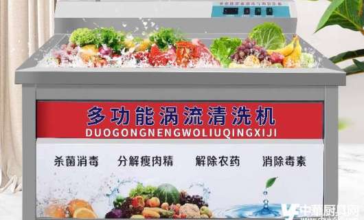 浙江蒼南二手<span id=