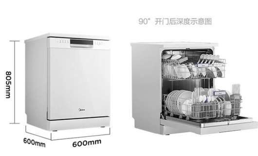 宁夏石嘴山二手餐具<span class=