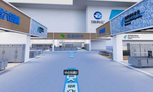 山东阳谷二手餐具<span class=