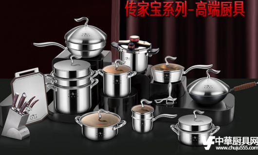 甘肃临夏二手厨房用品交易市场:提供丰富的厨具选择与实惠价格(冬天冰箱调几档)