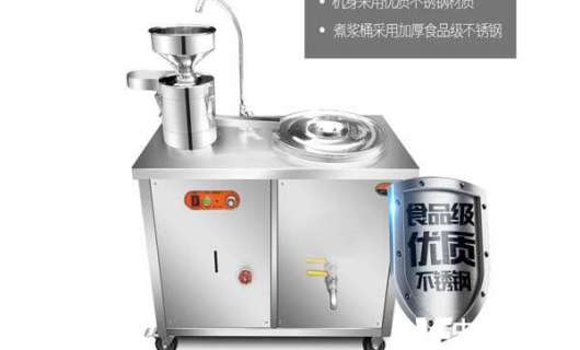 甘肃陇南二手厨具交易市场:提供丰富多样的厨具选择与实惠价格(冰箱有什么好处)