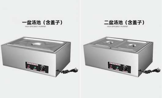 青海西寧市<span id=