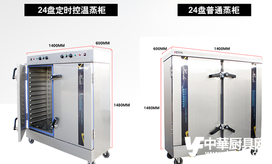 江苏昆山市厨房设备维修上门服务公司、维修保养厨房设备分类及电话
