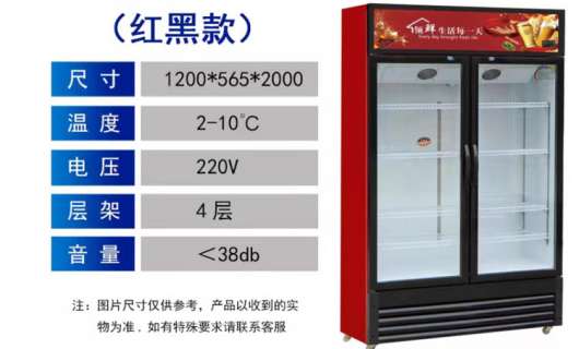 啤酒展示產(chǎn)品<span id=