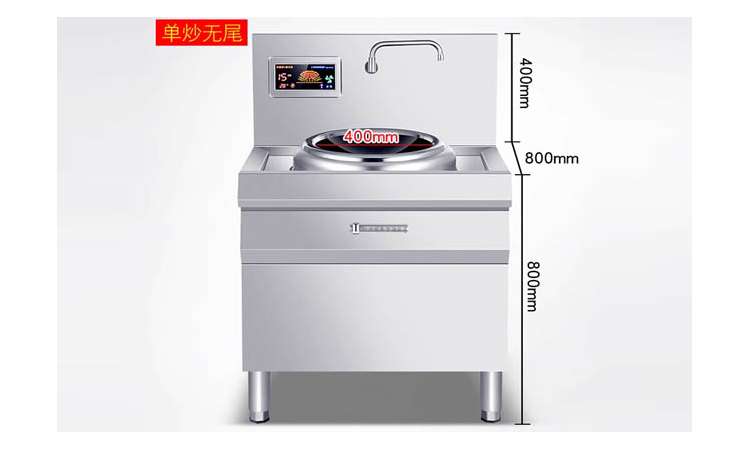 山東濟南市口碑好品牌御廚電磁一炒一大鍋灶智能操作 便捷生活新體驗