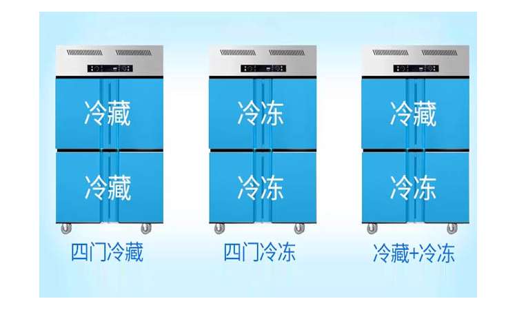 上海責任品牌冰仕特雪糕機優(yōu)質(zhì)材料 經(jīng)久耐用