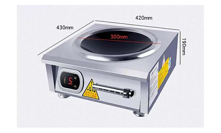 广东东莞市经典品牌灶博士双头电磁矮汤炉品质生活 从选择这款产品开始