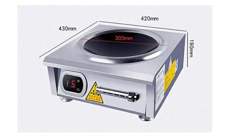 廣東東莞市經典品牌灶博士雙頭電磁矮湯<span id=