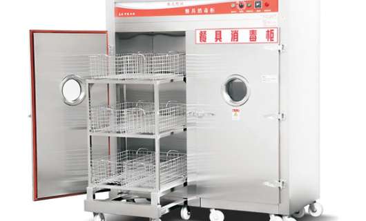 净享健康烹饪，从商用厨具<span class=