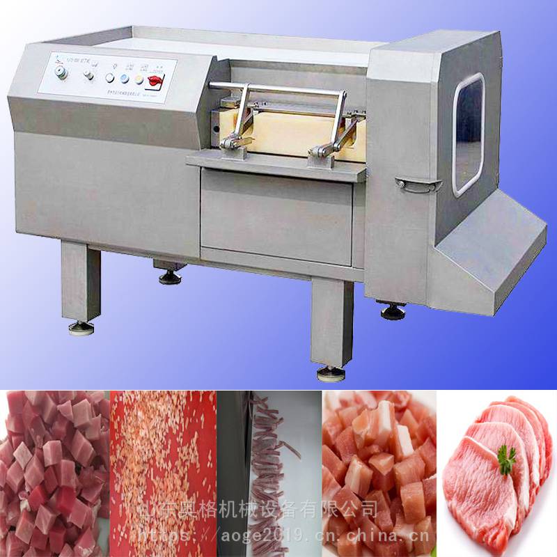 肉制品加工設備商用新疆牛肉粒切丁機 牛肉專用切丁機廠家直銷圖片 價格