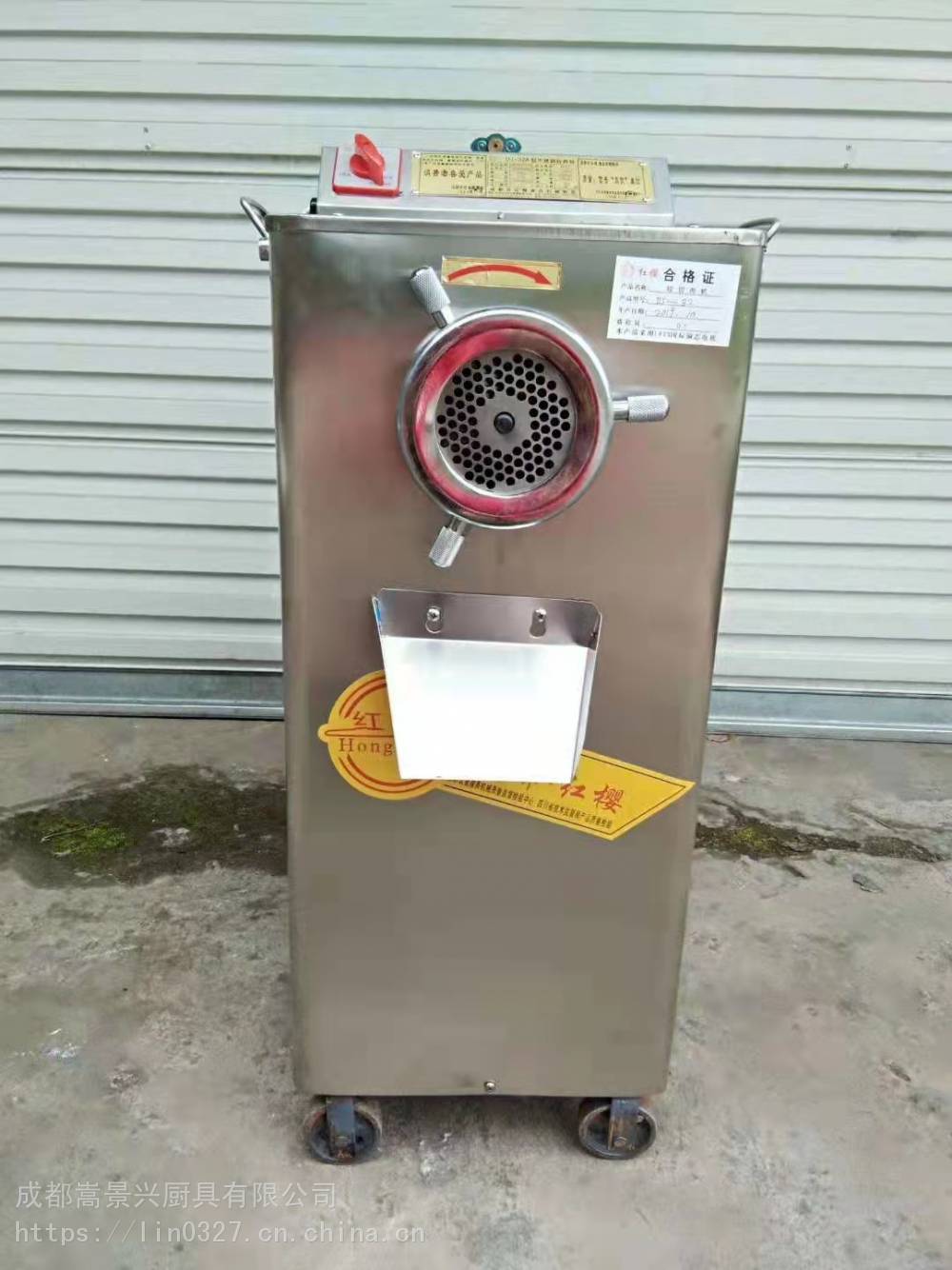 肉制品加工设备成都红樱绞肉机工厂报价图片 价格