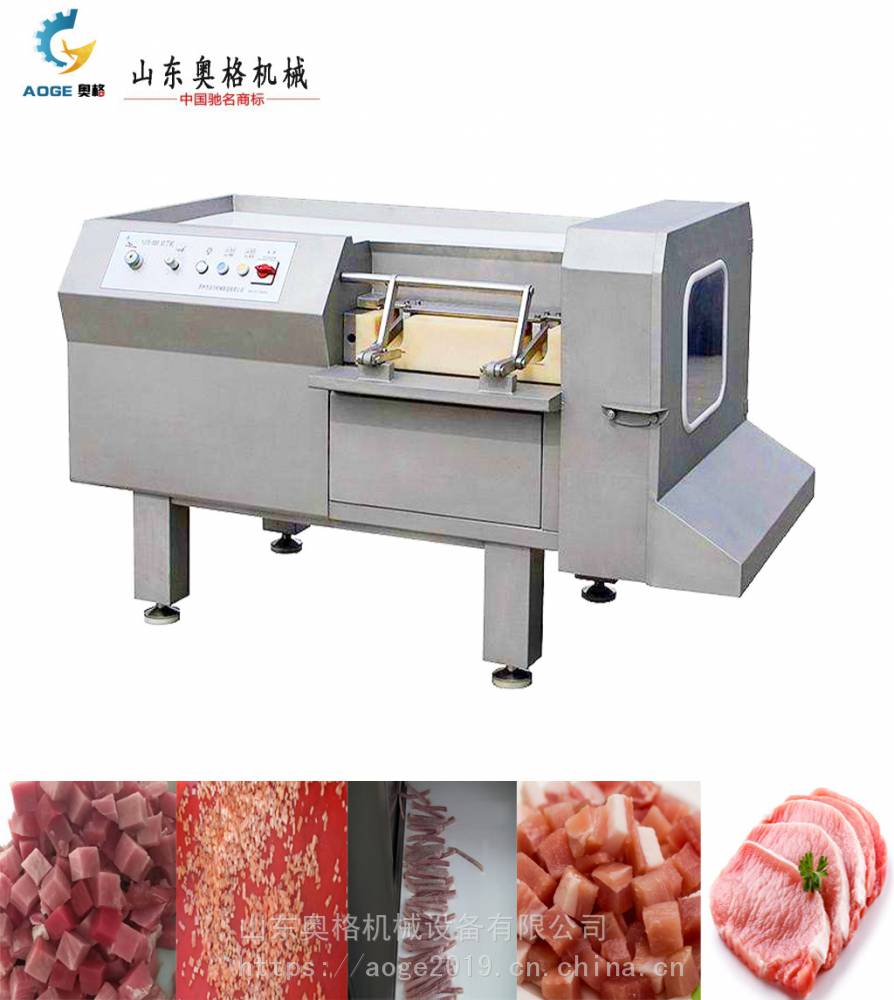 肉制品加工設備供應冷鮮豬肉<span id=