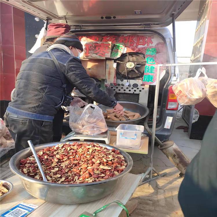 休闲食品加工设备四缸五谷杂粮膨化机新款枸杞花生酥膨化机摆地摊食品膨化机图片及产品详情