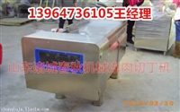春秋機械機械設備凍肉切丁機使用范圍圖片 價格