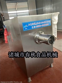 春秋15054837700肉制品加工设备宠物肉食加工成套设备图片 价格