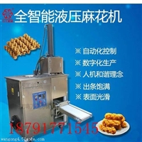 万工牌机械设备河南液压麻花机   静压麻花机价格图片及产品详情