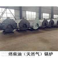 其他机械设备浙江热水锅炉多少钱图片及产品详情