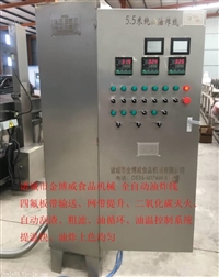 金博威机械设备金博威全自动鱼豆腐油炸机图片 价格