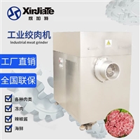 欣加特机械设备广州欣加特大型绞肉机厂家直销图片 价格