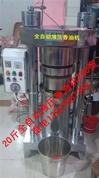 宏发榨油设备机械设备液压香油机多功能，100斤电加热炒货机，双孔细嚰香油石磨机厂家图片及产品详情
