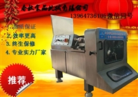 其他机械设备春秋冻肉切丁机/高速高效的切肉丁机图片 价格
