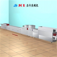 杰兮/jcl机械设备杰兮酒店洗碗机 大型自动洗碗设备效果图片及产品详情