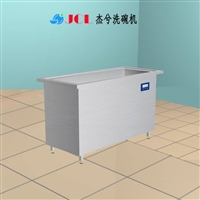 杰兮/jcl机械设备全自动商用洗碗机图片及产品详情