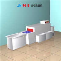 上海杰兮/jcl洗碗机采购食堂洗碗机图片及产品详情