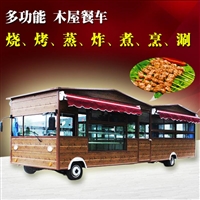 益民机械设备小吃车加盟 流动快餐车 仿古小吃车 电动四轮小吃车图片 价格