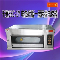 千麦机械设备千麦sec-1y 电热丝版 一层两盘电烤箱 烤箱 商用 食品烘焙设备图片及产品详情