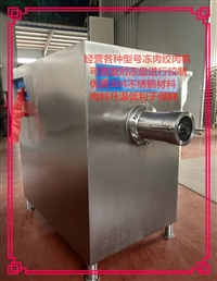 春秋機械1機械設備春秋凍肉絞肉機各種型號/如何選擇圖片 價格