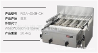 林内机械设备日本rinnai林内商用烤箱rga-410b-ch、林内烧烤炉图片及产品详情