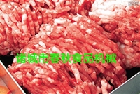其他机械设备猪肝绞肉机 猪肺绞碎机 肝素钠猪肝绞碎机图片 价格