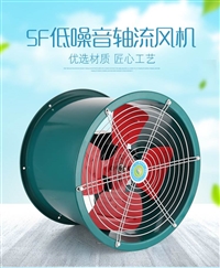 凯亿排烟风机低噪音轴流风机 防爆式圆形壁式车间工厂排烟换气扇图片及产品详情