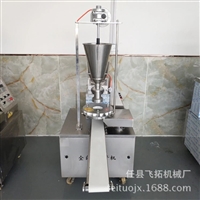 飛拓機械機械設備新型仿手工包子機 全自動大型包子機五大特點圖片 價格