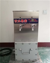泰安宇成礦用防爆ybhzd5-1.5/127防爆飲水機(jī)直飲飲水機(jī) 5l防爆飲水機(jī)圖片及產(chǎn)品詳情