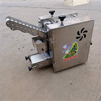 隆堯縣銘碩機械廠機械設備家用小型搟皮機  全自動餛飩皮機 新款仿手工餃子皮機圖片 價格