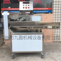 九盈機械切菜機冬瓜切段機 九盈機械 切南瓜片 蓮藕切片機 切冬瓜條 土豆切片圖片 價格